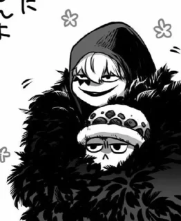 Sticker Donquixote Rosinante - 4