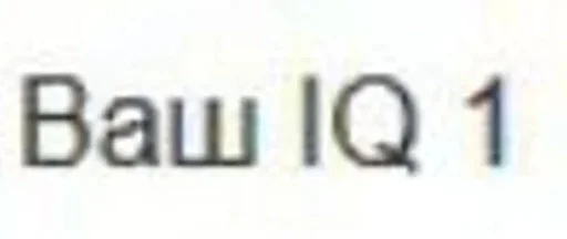 Sticker DonsGrazeMelt :: @fStikBot - 9