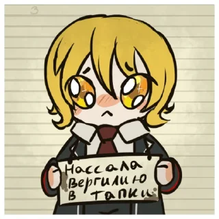 Sticker DonyaTheCat - 5