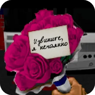 Стикер Doom prikole - 5