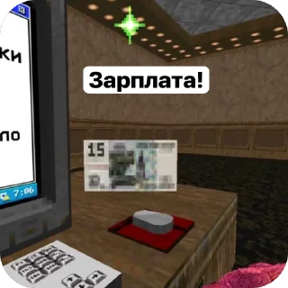 Стикер Doom prikole - 1