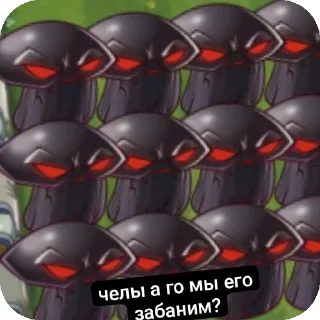 Sticker Гриб судьбы @MoiStikiBot - 6