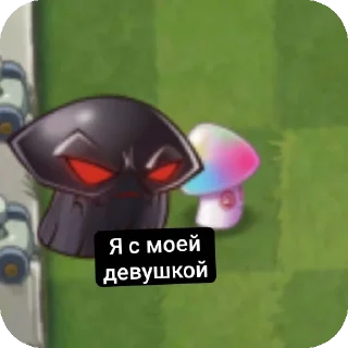 Sticker Гриб судьбы @MoiStikiBot - 2