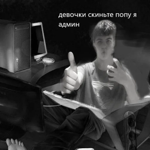 Стикер Бананы Ники - 10