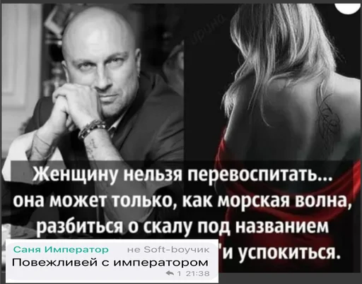 Стикер Бананы Ники - 6