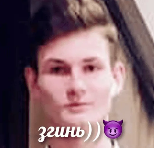 Стикер Бананы Ники - 1