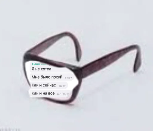 Стикер Бананы Ники - 0