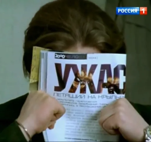 Sticker Doomer Ultra Pack - 11