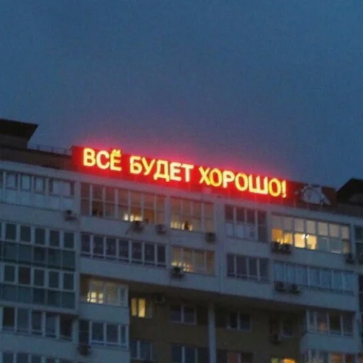 Sticker Doomer Ultra Pack - 9