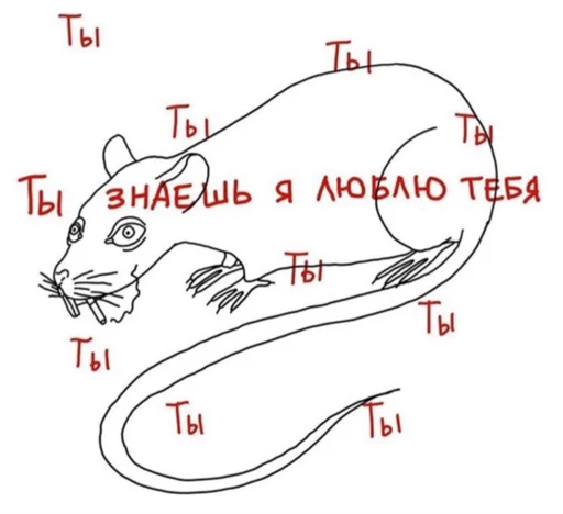 Sticker Doomer Ultra Pack - 8