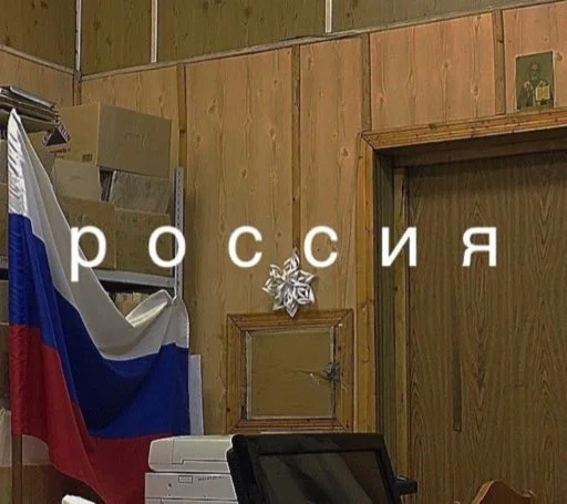 Sticker Doomer Ultra Pack - 7