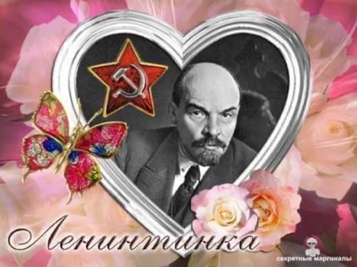 Sticker Doomer Ultra Pack - 1