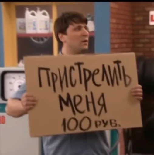 Sticker Doomer Ultra Pack - 0