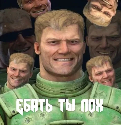 человеческое лицо СМС улыбаться