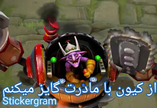 Стикер Dooota2 - 1