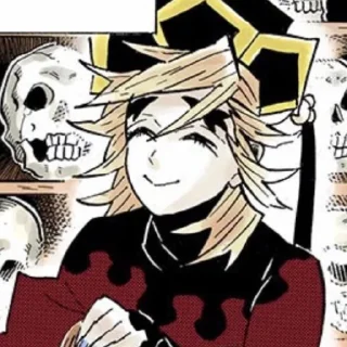 Sticker ✨Douma✨ - 2