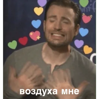 Sticker КРИСопокалипсис 2 - 10