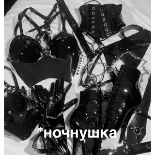 Sticker Доминант вошёл в чат - 9