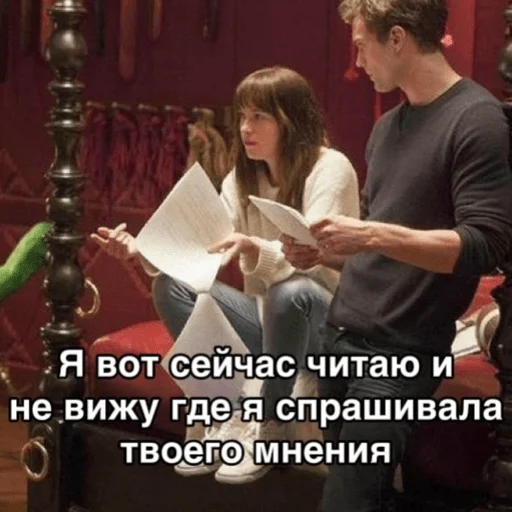 Sticker DophamonoDomen - 1