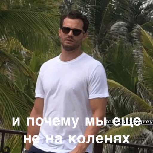 Стикер DophamonoDomen - 1