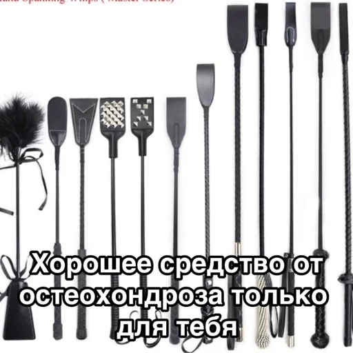 Sticker DophamonoDomen - 1