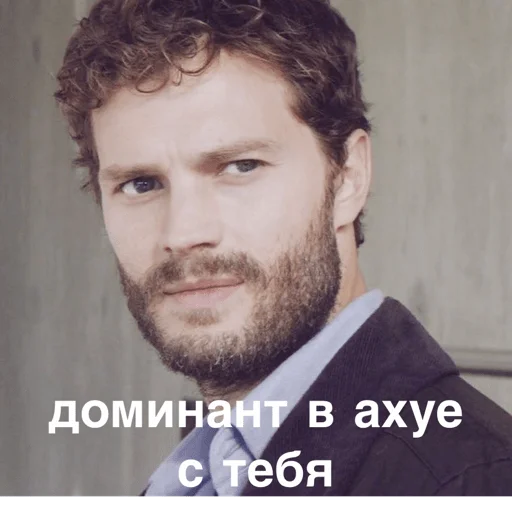 Sticker DophamonoDomen - 1