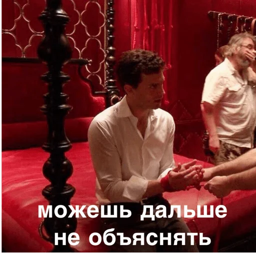 Стикер DophamonoDomen - 1