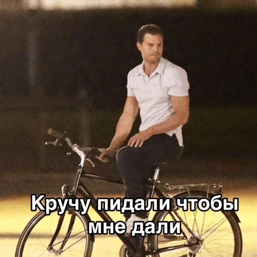 Стикер DophamonoDomen - 1