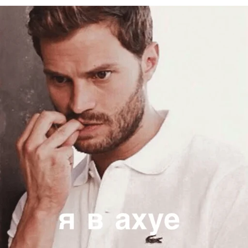 Стикер DophamonoDomen - 1