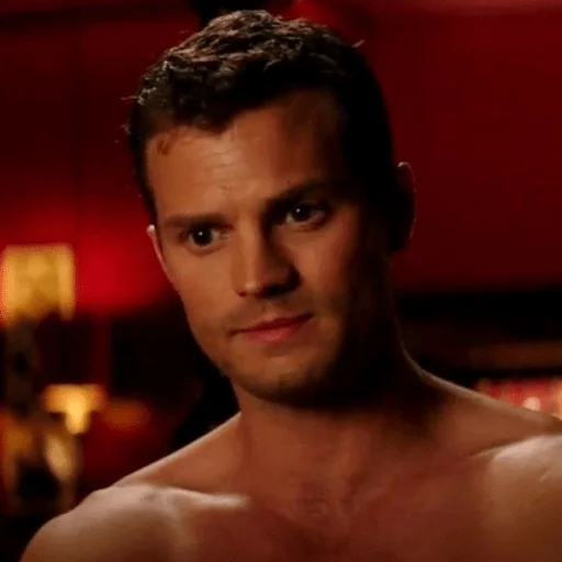 Доминант вошёл в чат - 