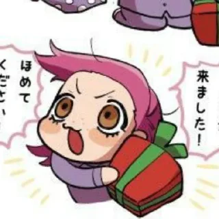 Sticker Доппио💗 || Дьяволо - 6