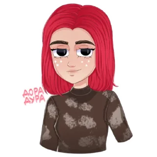 Sticker DORA by @ve_ber - 5