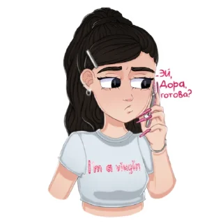 Sticker DORA by @ve_ber - 0