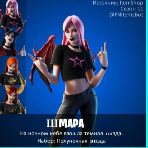 Стикер DoraIbisPaint2022 - 1