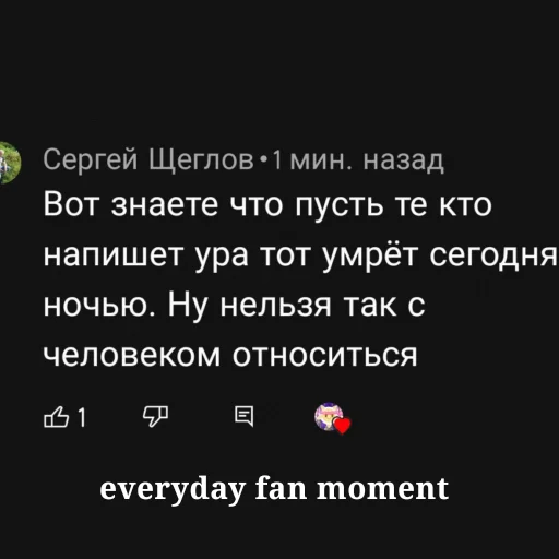 Sticker DoraIbisPaint2022 - 1