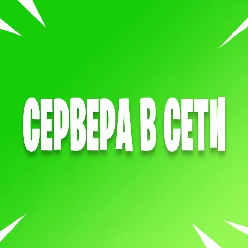 Sticker DoraIbisPaint2022 - 1