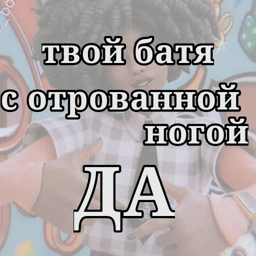 Sticker DoraIbisPaint2022 - 1