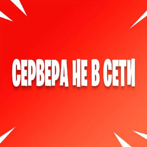 Стикер DoraIbisPaint2022 - 1