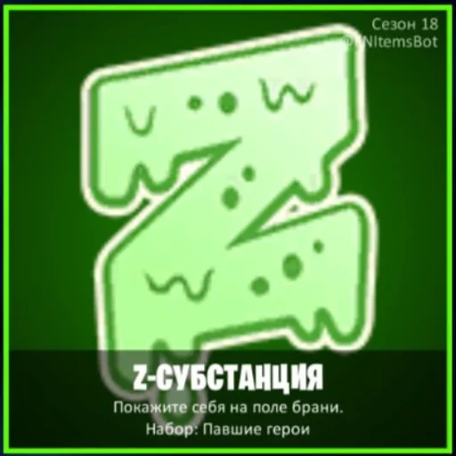 Sticker DoraIbisPaint2022 - 1