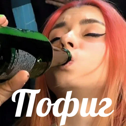 Стикер Дора - 11