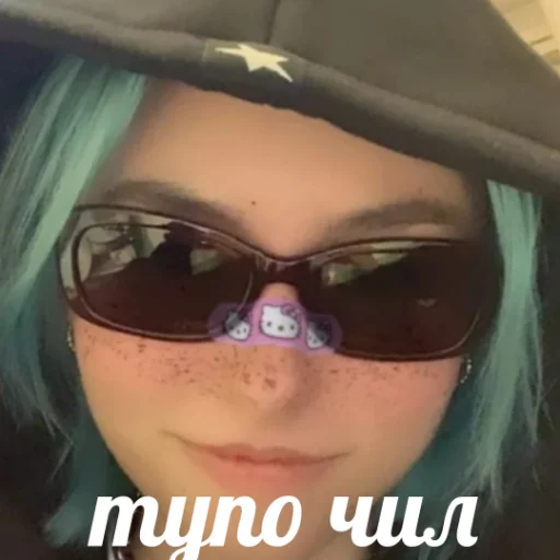 Стикер Дора - 10