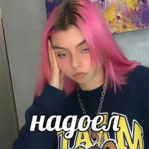 Стикер Дора - 8