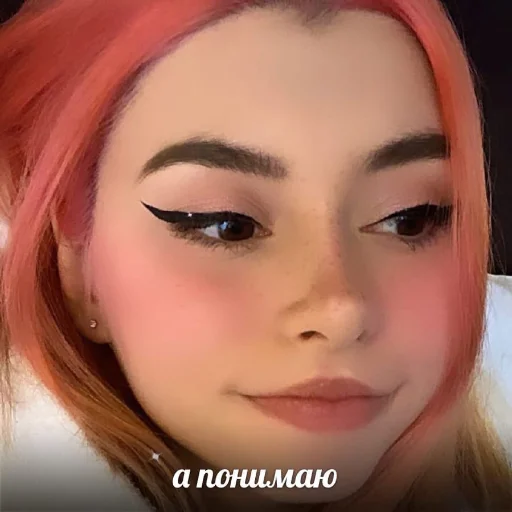 Стикер Дора - 7