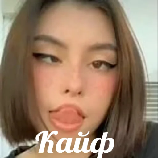 Стикер Дора - 5