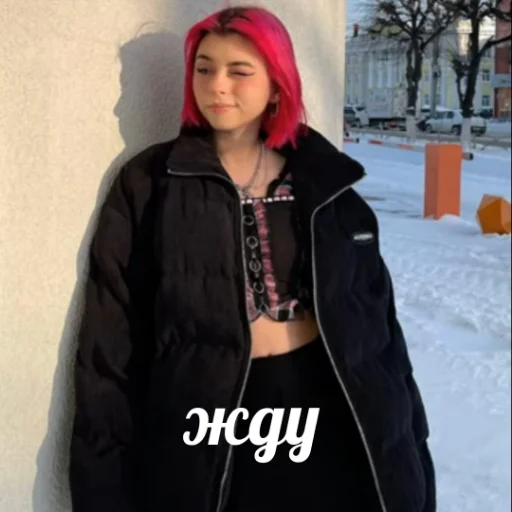 Стикер Дора - 4