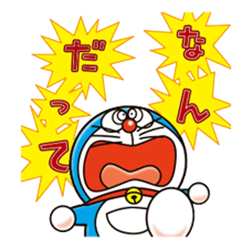 клипарт мультипликация графика