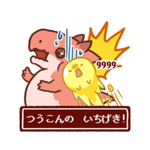 Стикер Doragons - 1