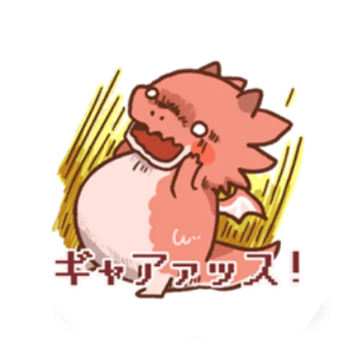 Стикер Doragons - 1