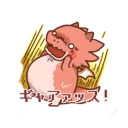 Sticker Yuttari Dragon - 1