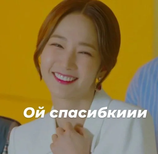 Стикер Дораманутая🙂💘 :: @fStikBot - 8